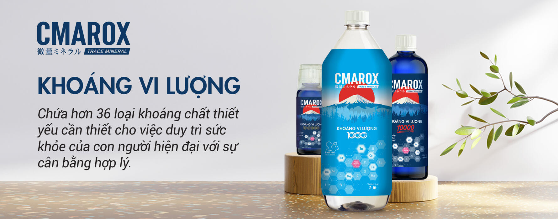 Trace Mineral CMAROX1