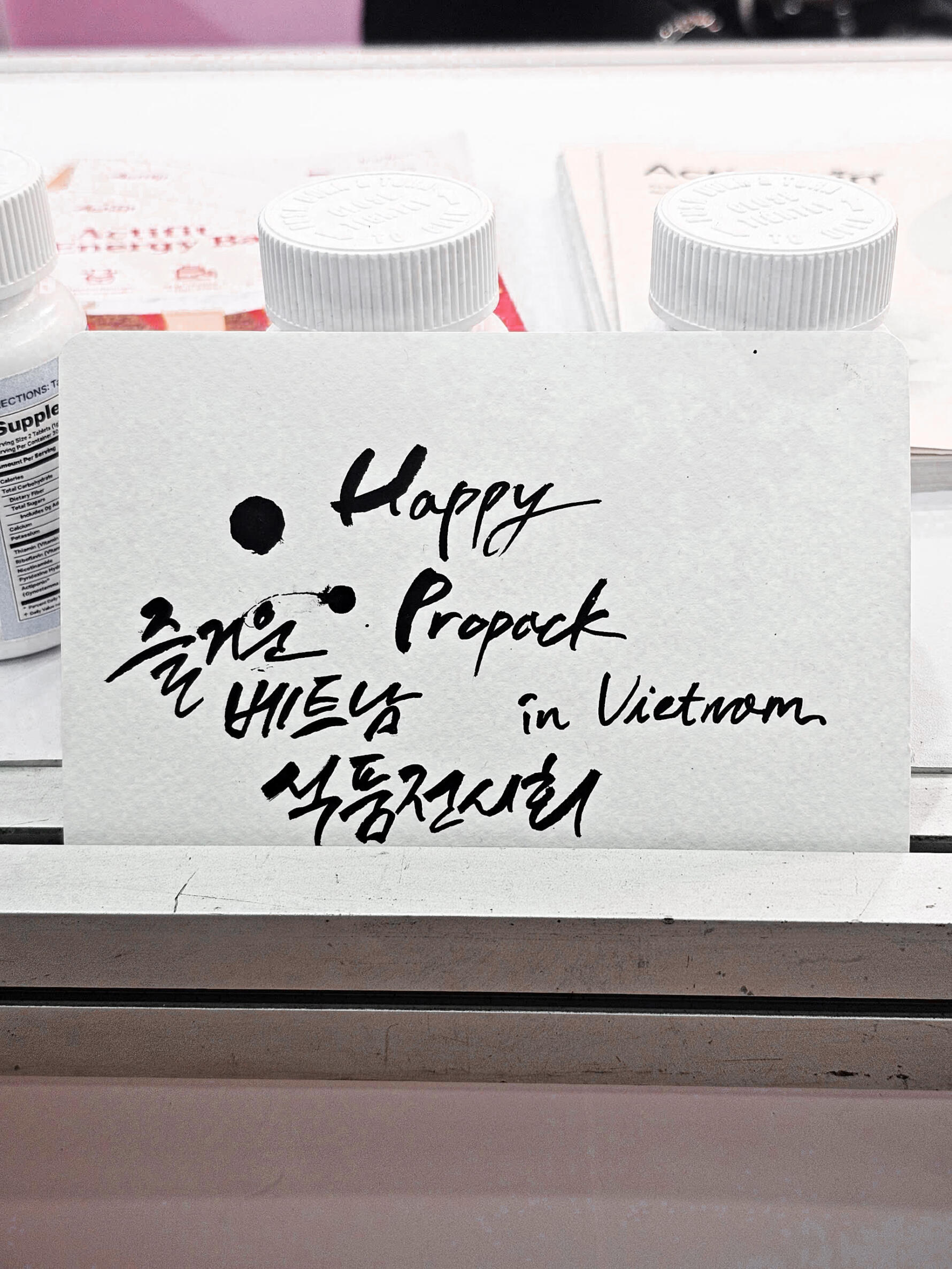 cmarox-vietfood-propack-hanoi-2025